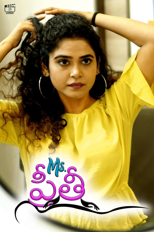 Ms. Preethi (2021) poster