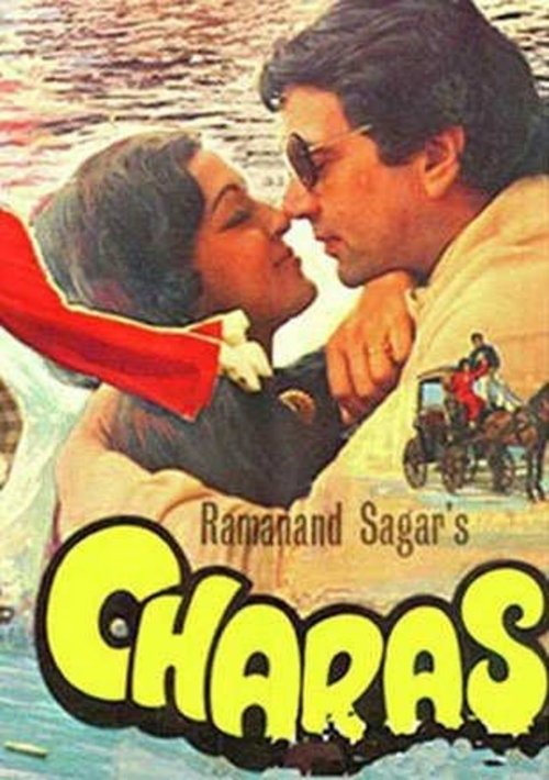 Charas (1976) poster