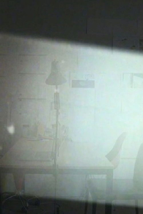 Frequency Resonance (2012) poster