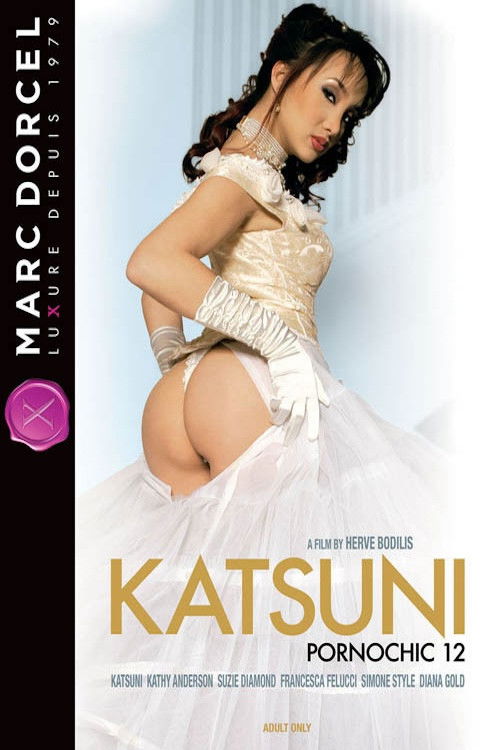 Pornochic 12: Katsuni (2006) poster