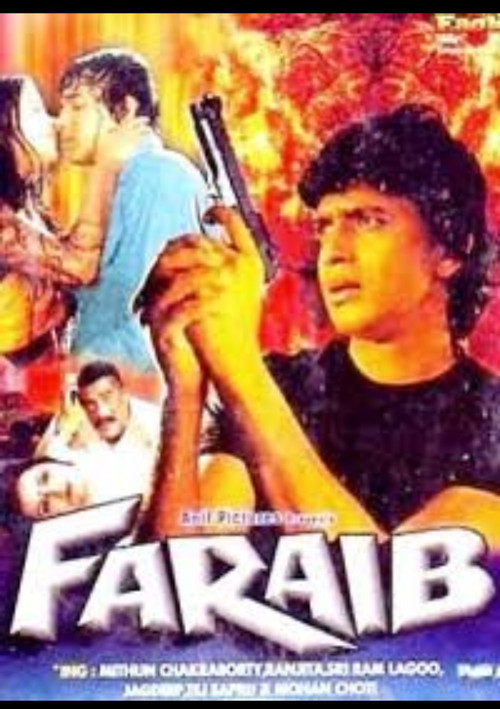 Faraib (1983) poster