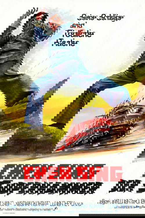 Gold Snatchers (1973) poster