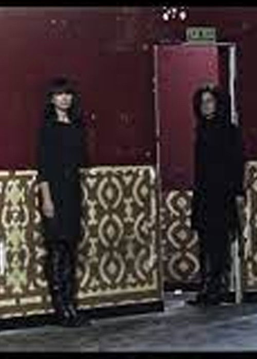 Nada de mí (2013) poster