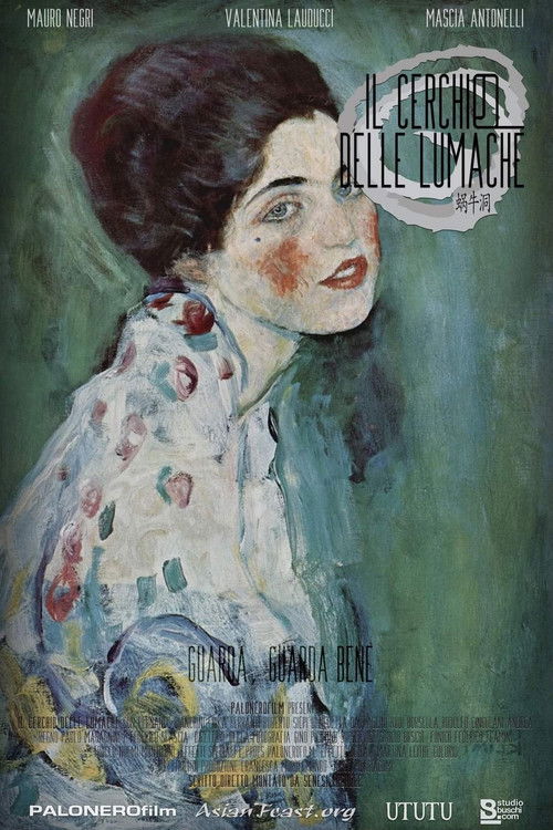 Snails Club (2019) poster