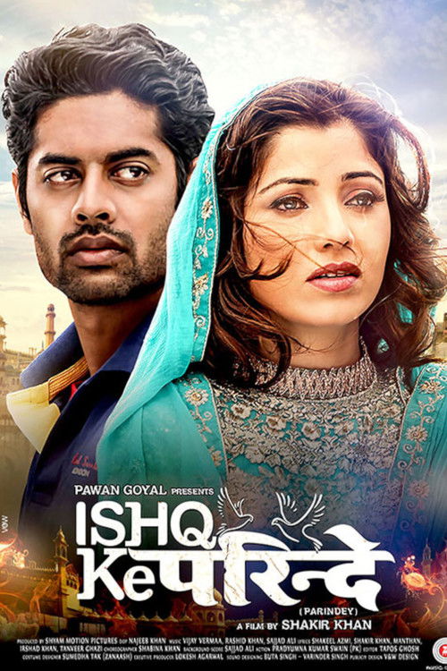 Ishq Ke Parindey (2015) poster