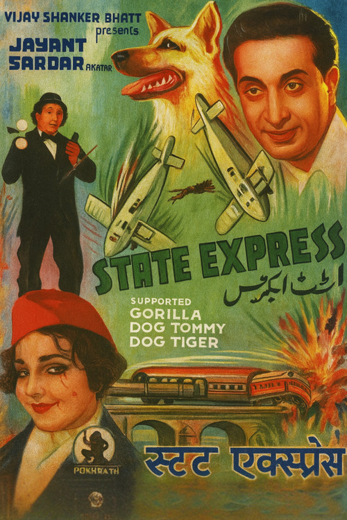 State Express (1938) poster