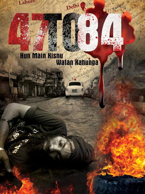 47 to 84: Hun Main Kisnu Watan Kahunga (2014) poster