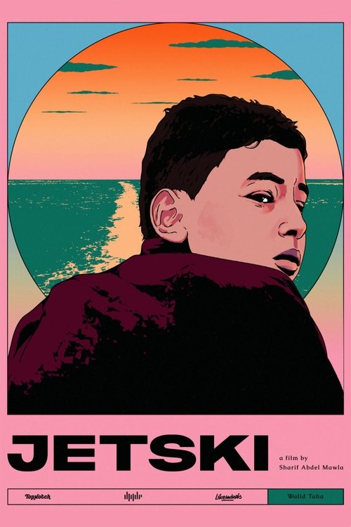 Jetski (2019) poster