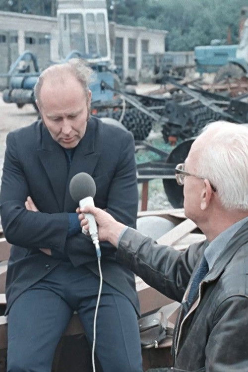 The Ploughman's Fatigue (1983) poster