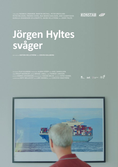 Container Scanning (2023) poster