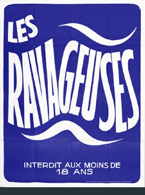Je suis avide d'hommes (1977) poster
