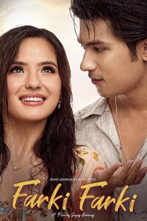Farki Farki (2024) poster