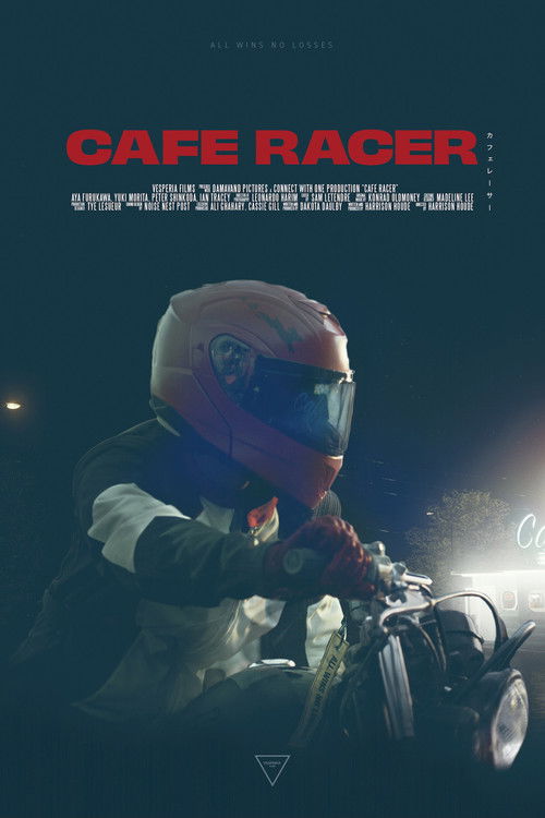 Cafe Racer (2023) poster