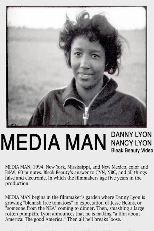 Media Man (1994) poster