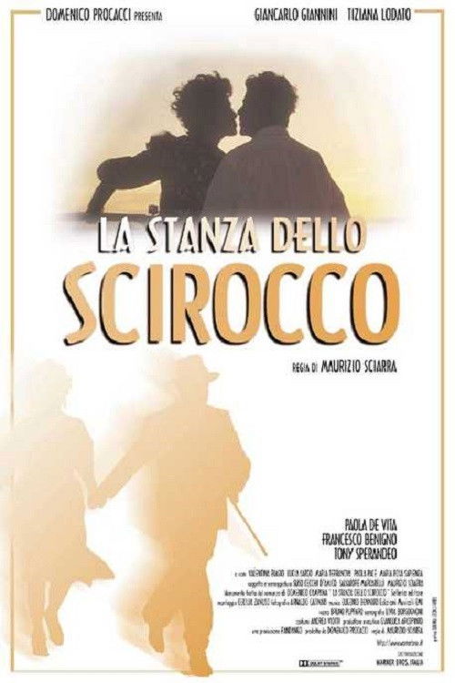 La stanza dello Scirocco (1998) poster
