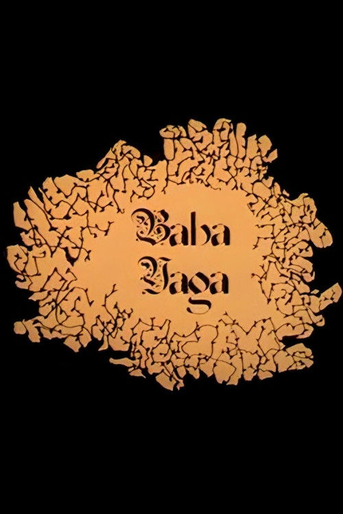 Baba Yaga (2006) poster
