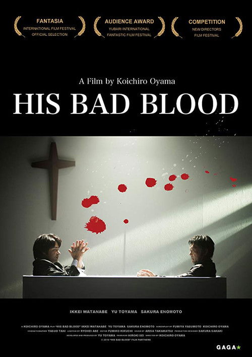 His Bad Blood (2019) poster