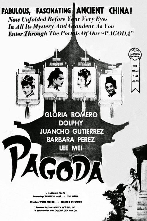 Pagoda (1958) poster