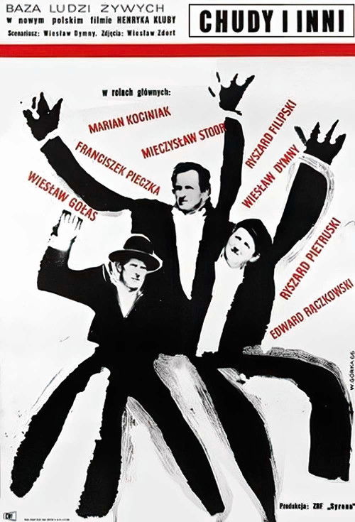 Skinny and Others (1967) poster