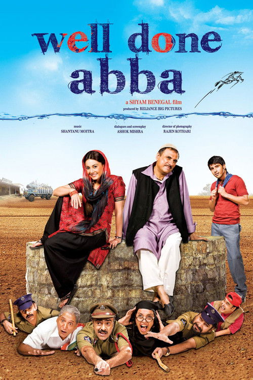 Well Done Abba (2010) poster