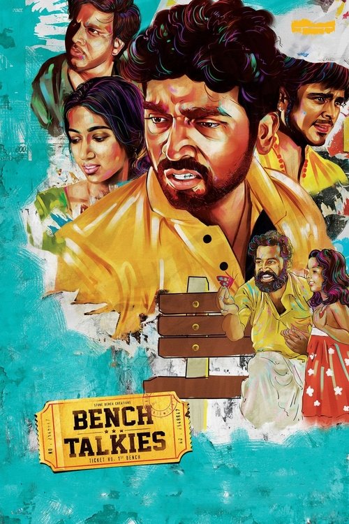 Bench Talkies (2015) poster