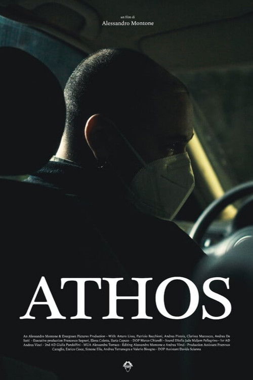 Athos (2025) poster