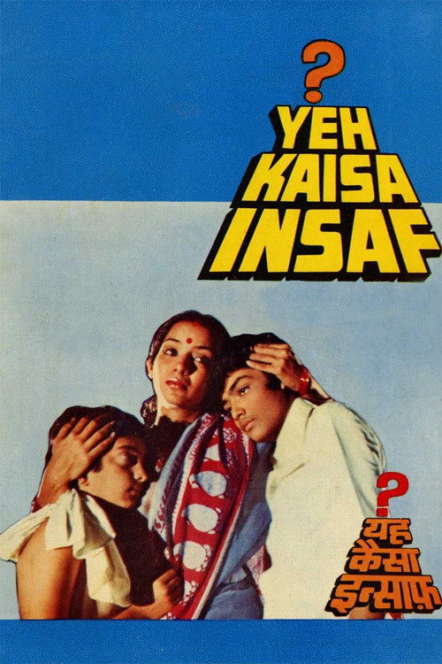Yeh Kaisa Insaf? (1980) poster