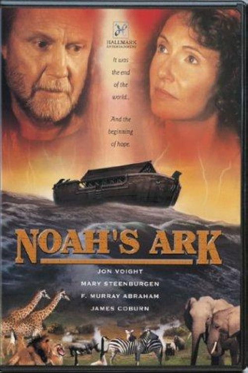 Noah's Ark (1999) poster