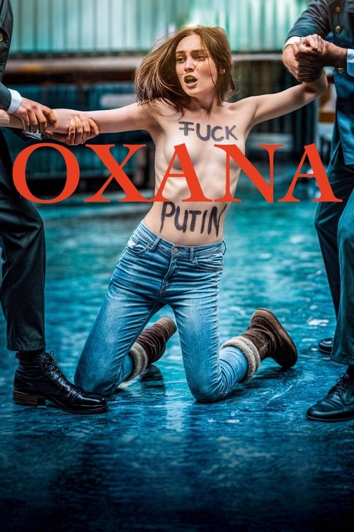 Oxana (2025) poster