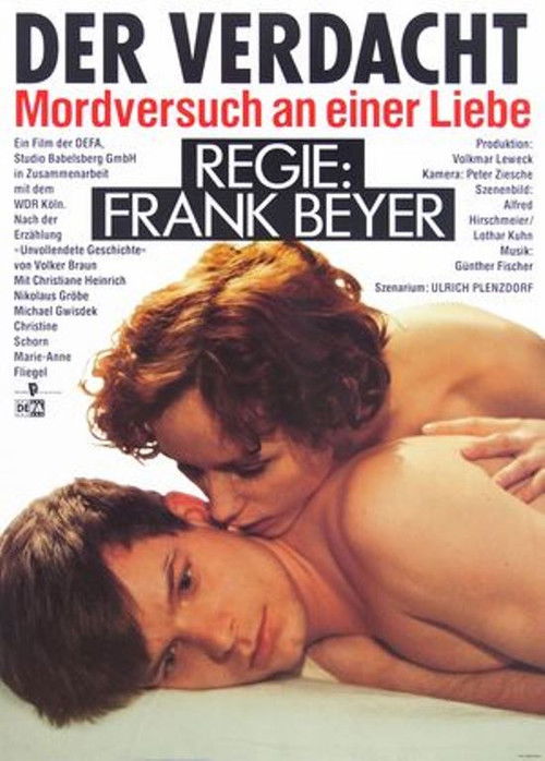 Der Verdacht (1991) poster