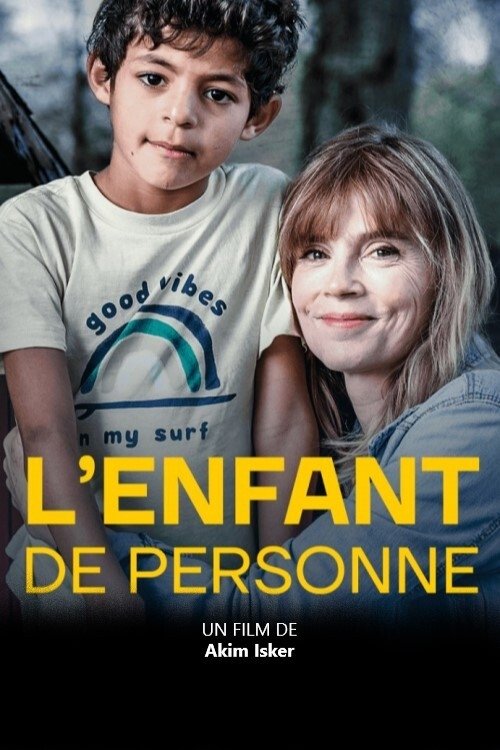 L'enfant de personne (2021) poster