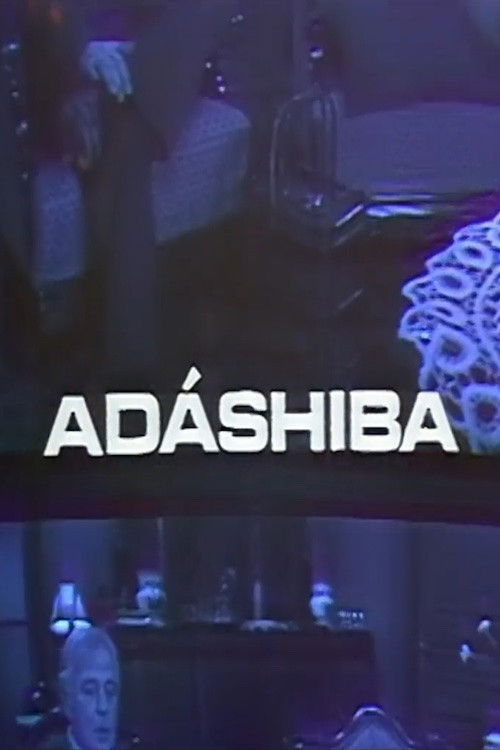 Adáshiba (1979) poster