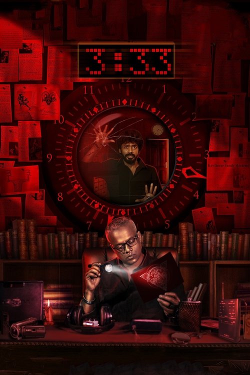 3:33 (2021) poster