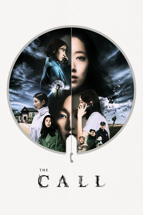 Telefon (2020) poster