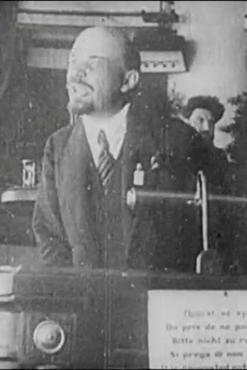 Gentlemen in Storm and Gentlemen in Crown (1934) poster