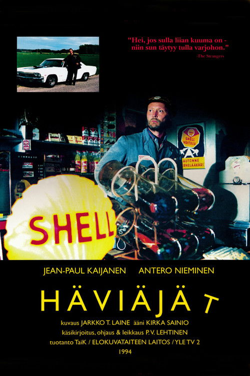 Losers (1995) poster