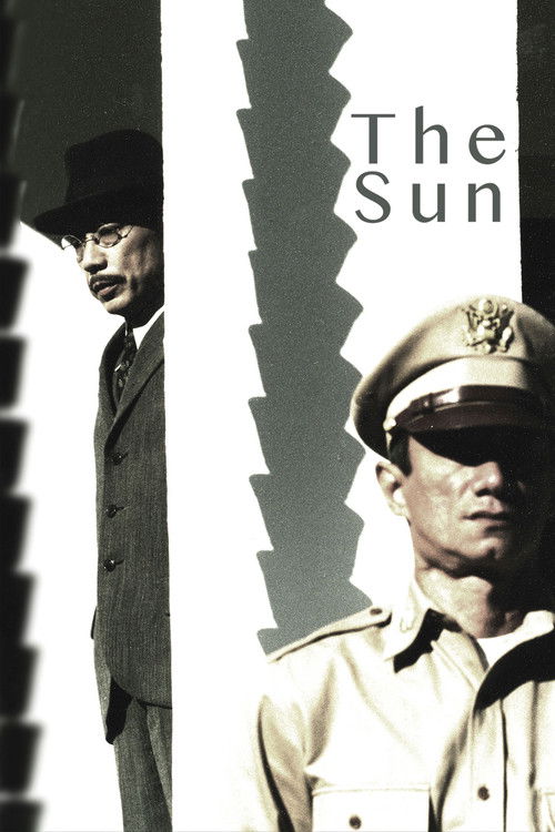 The Sun (2005) poster