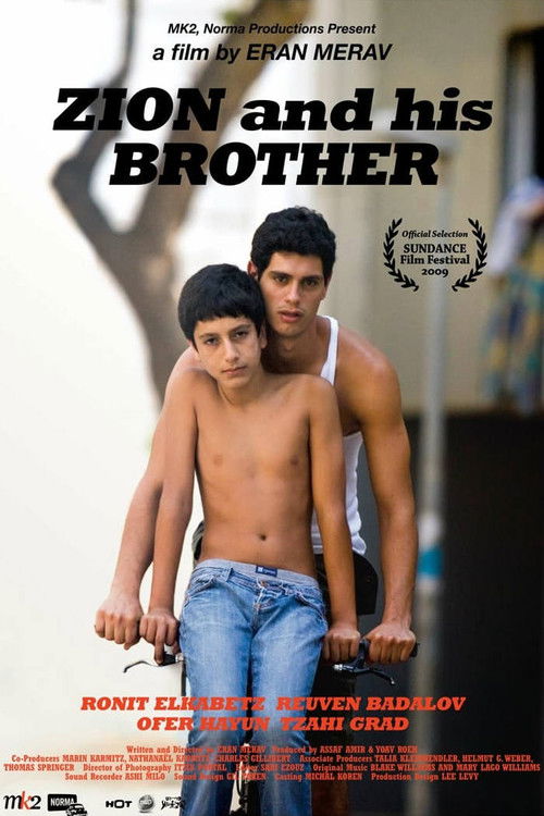 Zion and His Brother (2009) poster