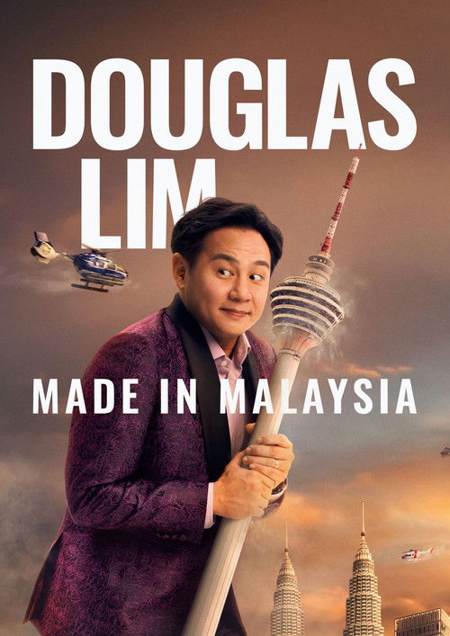 DOUGLAS LIM: MADE IN MALAYSIA (2025) poster