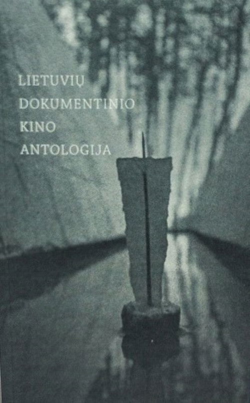 Ten Minutes Before the Flight of Icarus (1990) poster