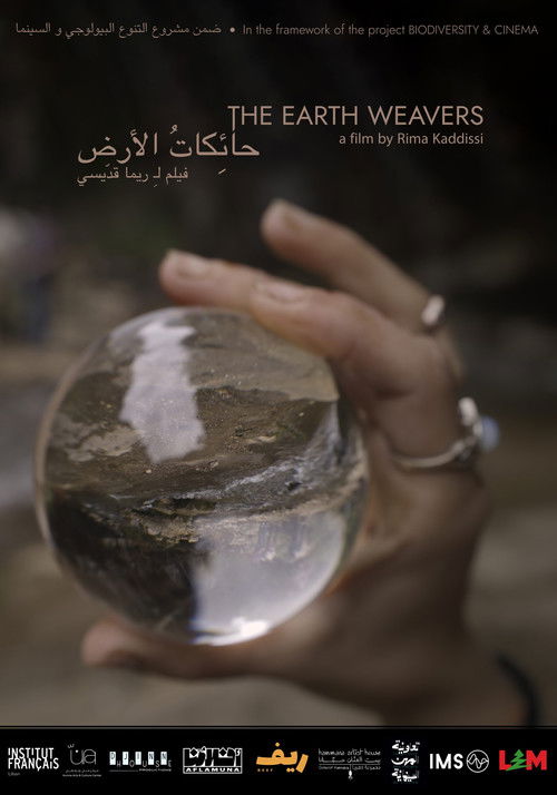 The Earth Weavers (2024) poster
