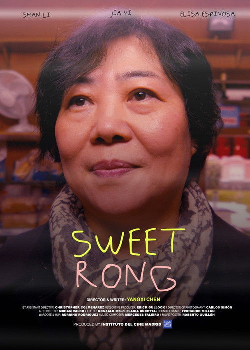 Sweet Rong (2024) poster