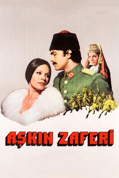 Aşkın Zaferi (1974) poster