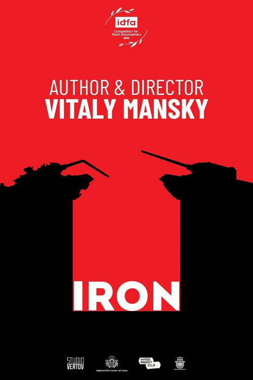 Dzelzs (2024) poster