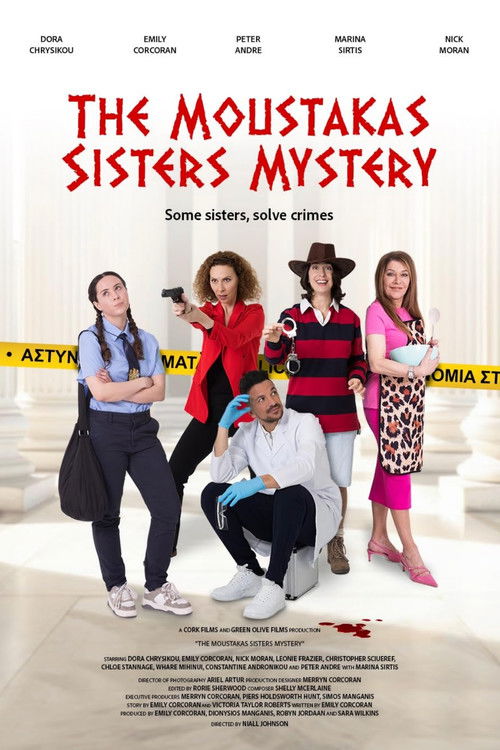 The Moustakas Sisters Mystery (2025) poster