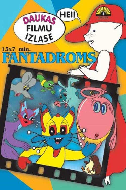 Fantadroms (2006) poster