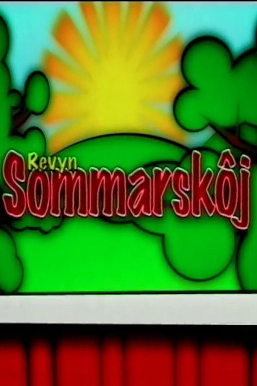 Sommarsköj (1998) poster