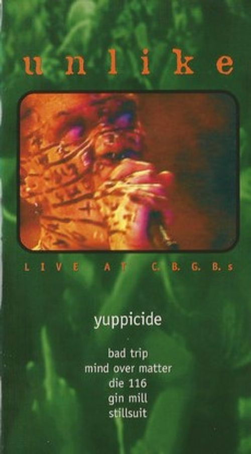 Unlike (1995) poster