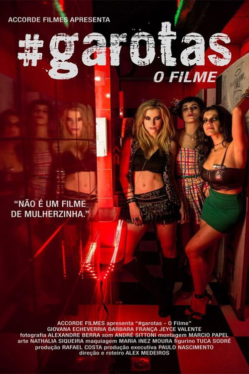 #Thosegirls (2015) poster