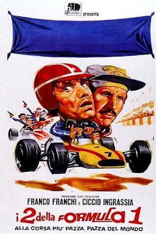 The Two of the F. 1 at the Craziest, Craziest Race in the World (1971) poster